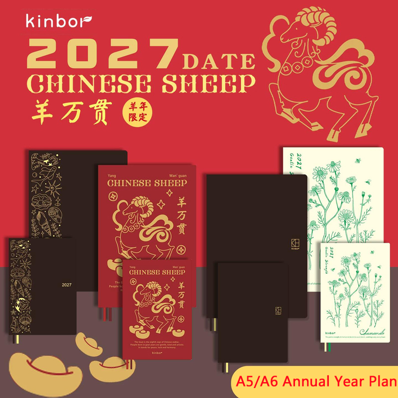 Meal Plan Notepad - Kinbor 2027 A5 A6 Annual Notebook