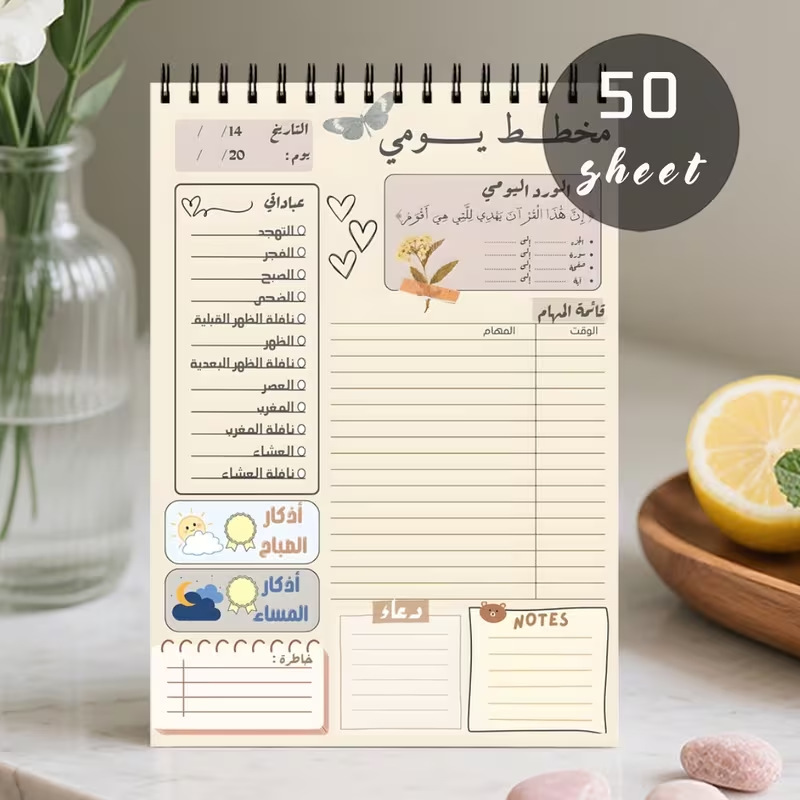A5 Daily Planner Spiral Notebo - огляд і ціна Meal Plan Notepad