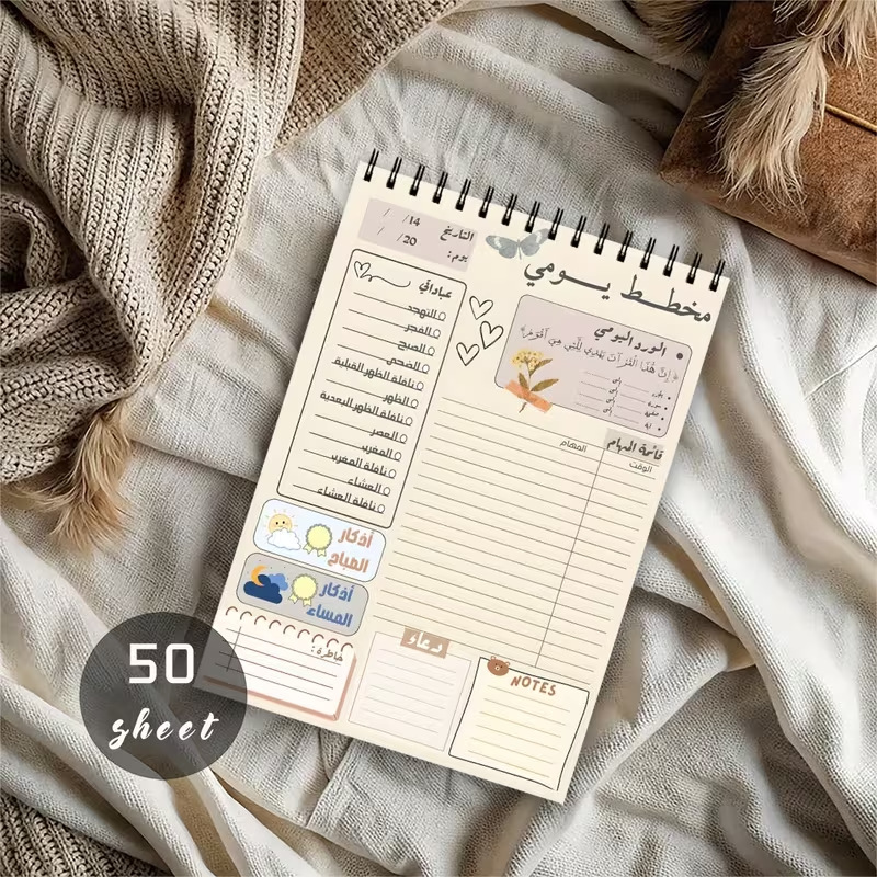 A5 Daily Planner Spiral Notebo - огляд і ціна Meal Plan Notepad