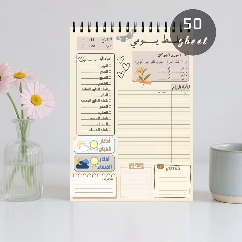 A5 Daily Planner Spiral Notebo - огляд і ціна Meal Plan Notepad